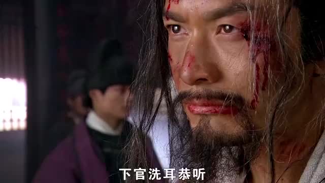 王燮欲杀岳飞家眷,高氏兄弟合力战王燮,奸贼王燮终于得到报应