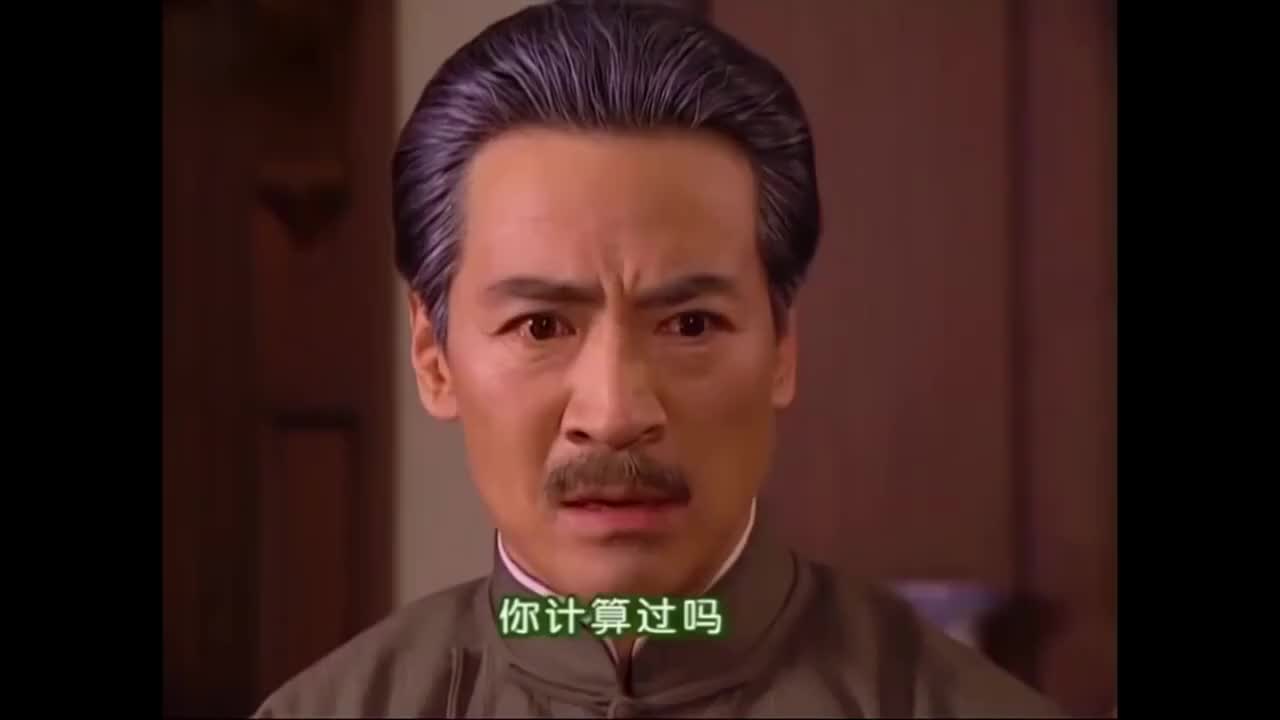 情深深雨蒙蒙:心萍为救孩子,只身跑到马下抱走孩子,陆振华着急