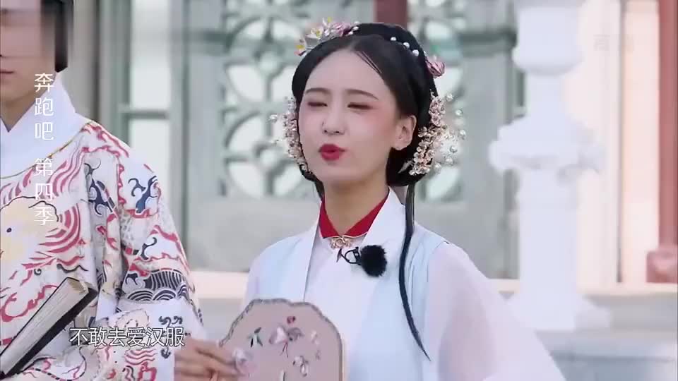 郭麒麟被女星强撩:张天爱现场展御姐魅力,两人太甜了