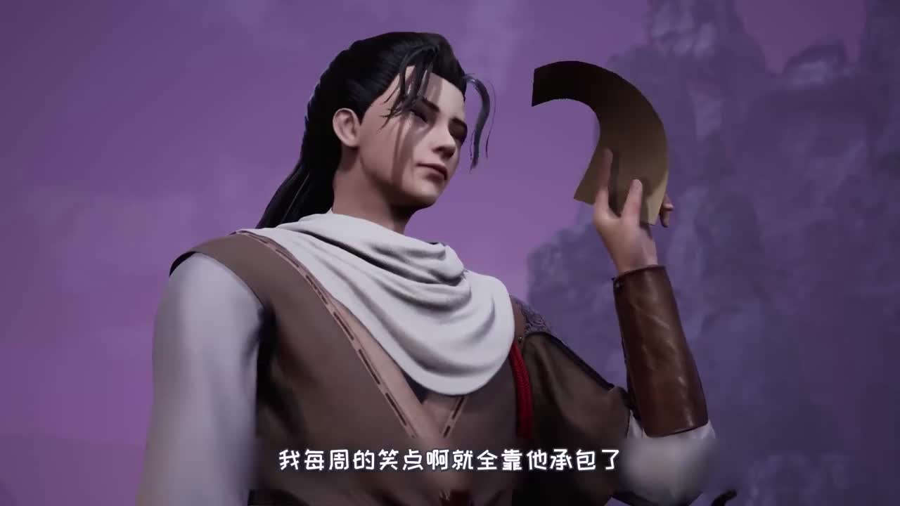 首席御灵师青丘明明是妹子为啥叫她师叔其实编剧用心了