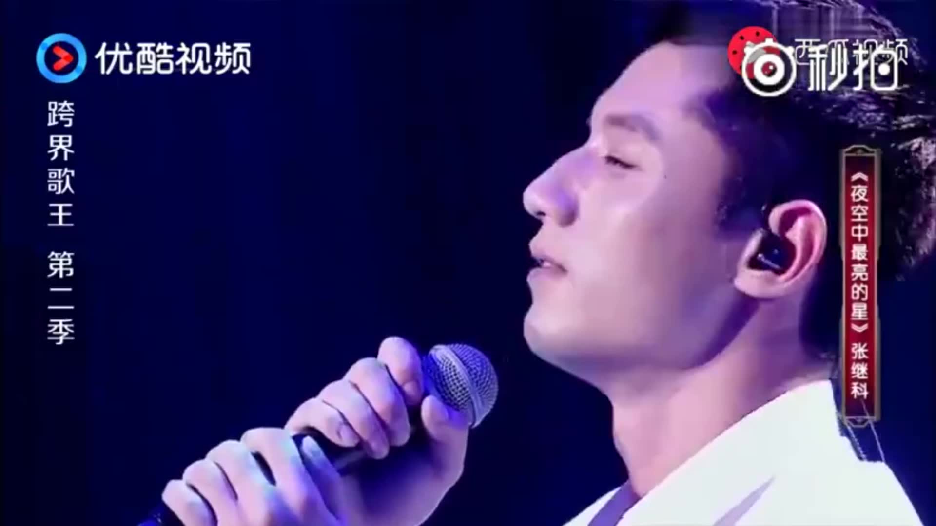 中国新歌声:低调组合《夜空中最亮的星》,他们是最亮的rap组合