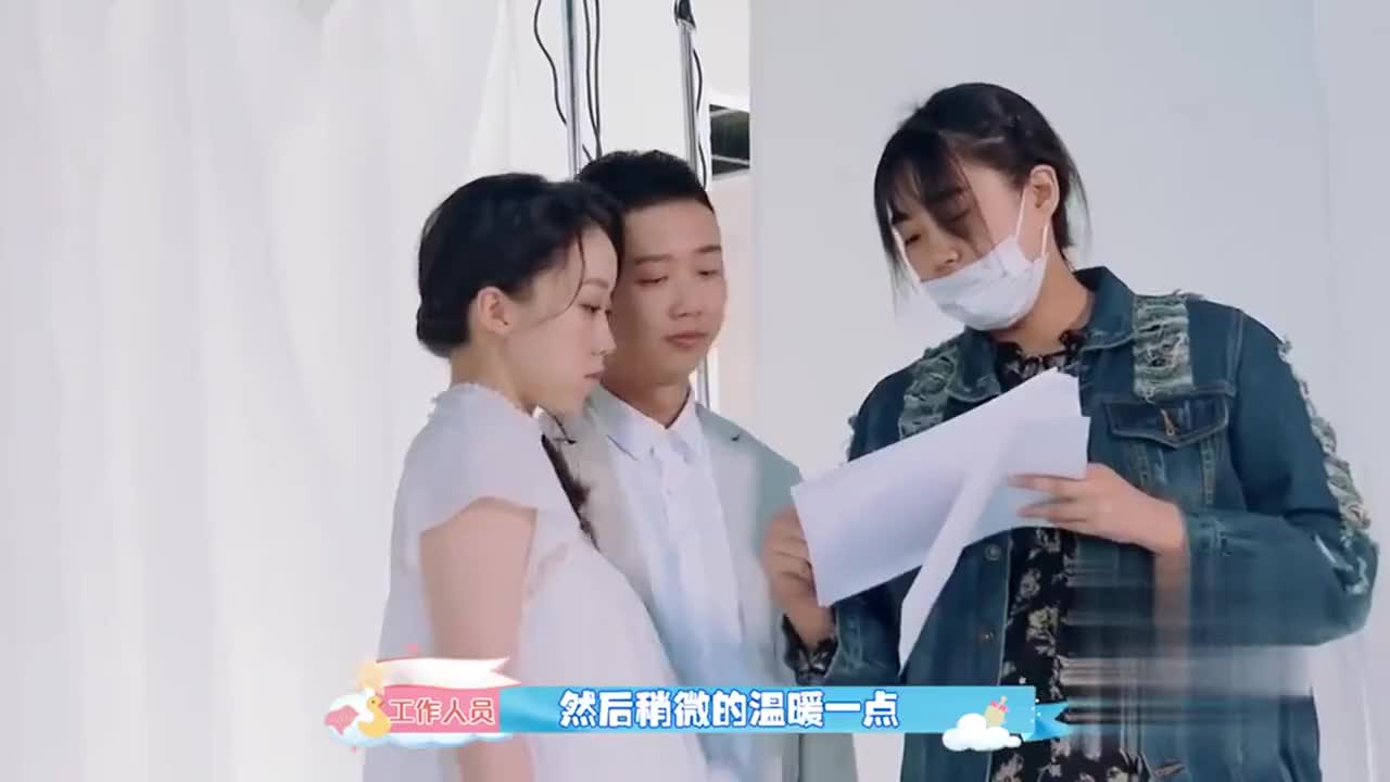 奶盖夫妇@gai周延 @wangsiran- 商量给柚柚取大名