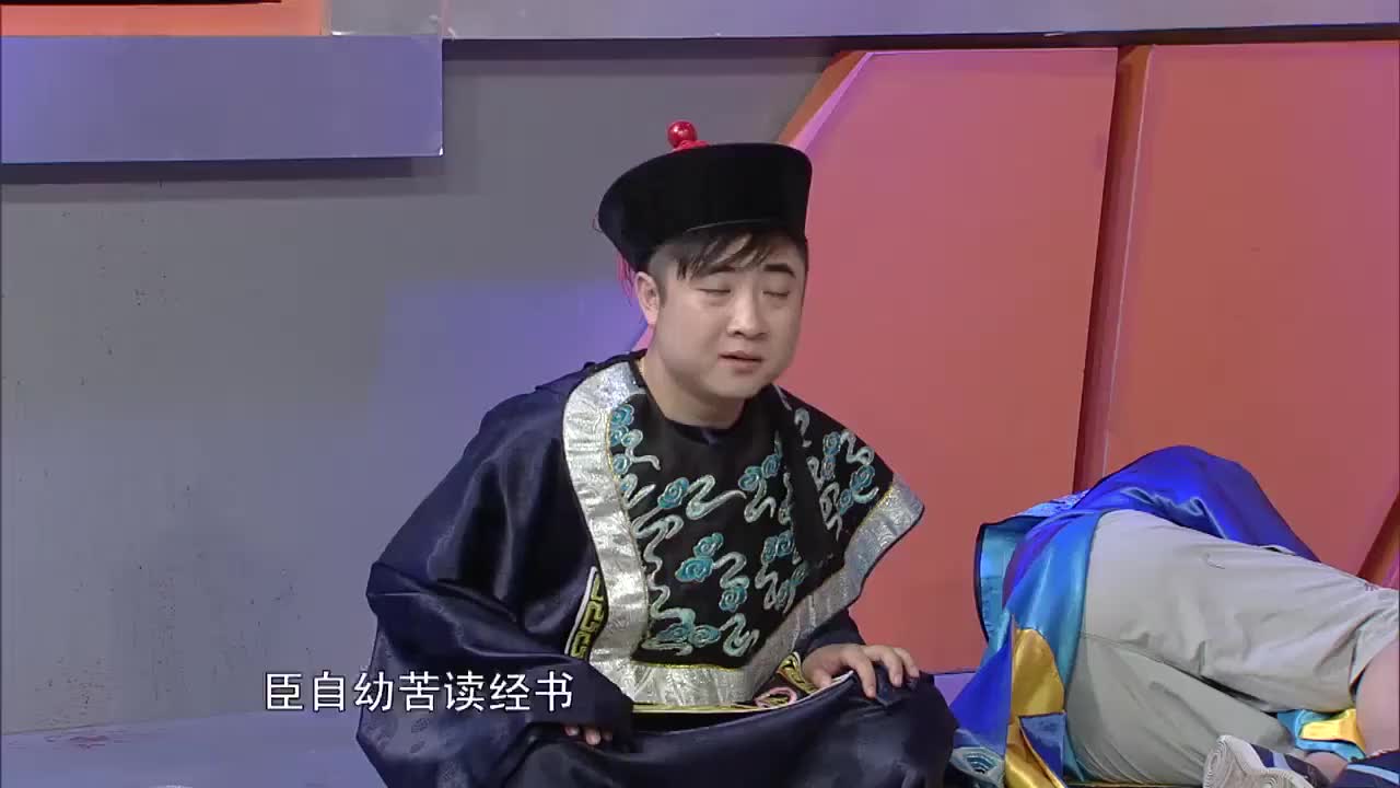 爱笑会议室:修睿曹然然最佳损友,要兄弟还是要女人?