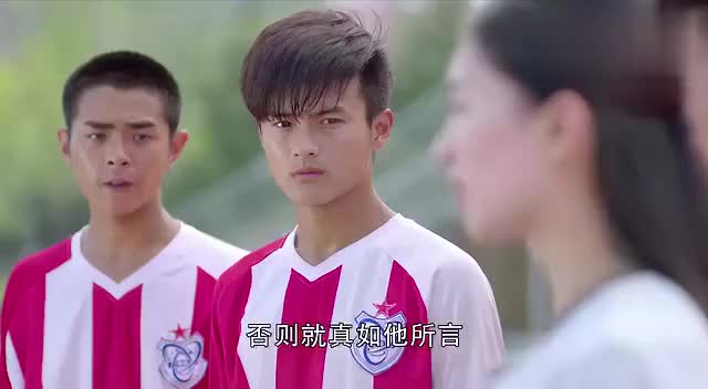 旋风十一人:穆奇辞职,球队竟因为输了比赛,连训练都不想了