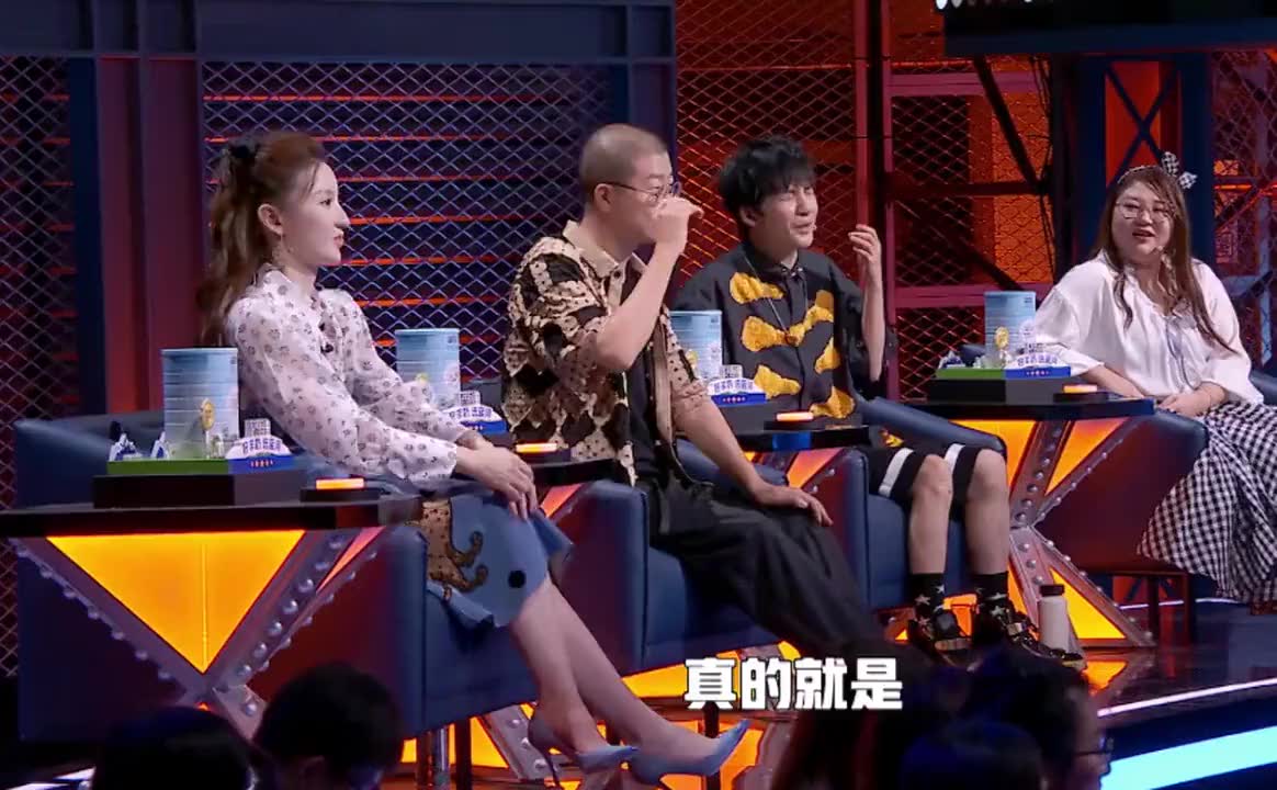 何广智:穷不过三代,我特别怕我爸有钱,那我不就完了吗!