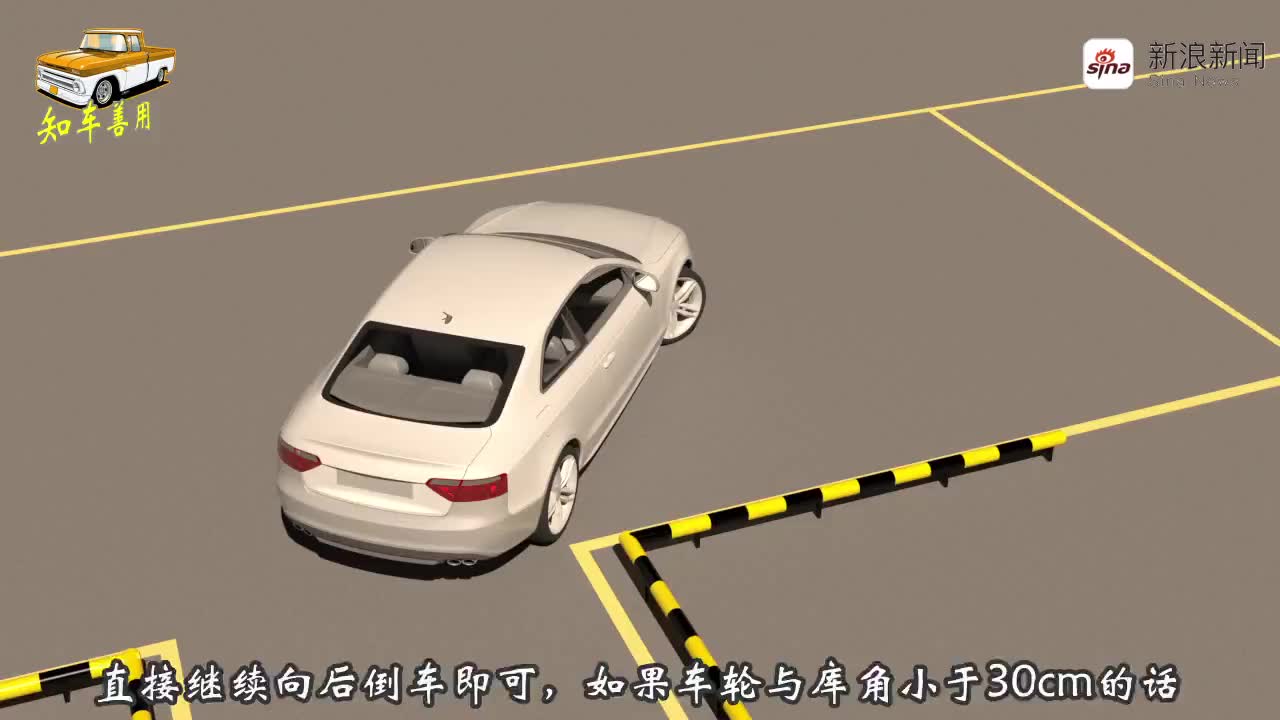 新手司机开霸道倒车入库,这技术咋样?网友:可惜了这车