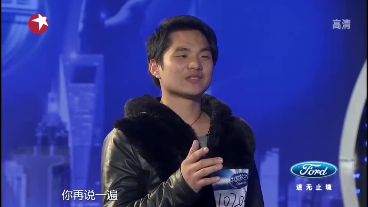 欧美歌手的奇葩 外号一个比一个土只有中国人能想出来