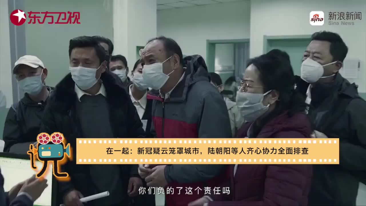 瞄准定档10月9日浙江卫视,东方卫视上星播出