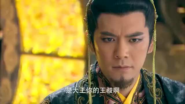 封神英雄榜:闻太师想见一下妲己,纣王说过几天自会引见给他