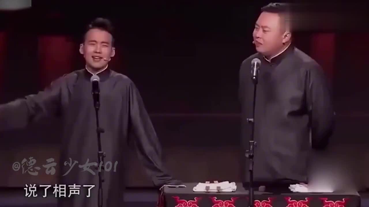 烧饼真敢说,郭麒麟一人接12档真人秀,养活整个德云社