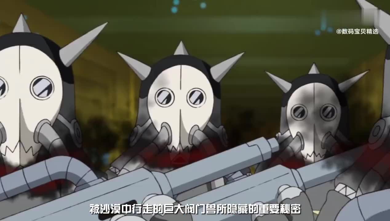 数码宝贝太一和嘉儿让滚球兽不回去,结果它们出现了.