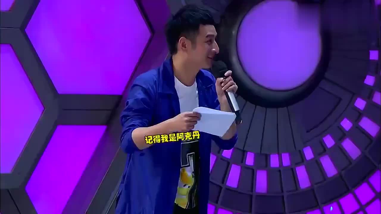 声临其境:潘粤明《梅花烙》配成搞笑版,声音搞怪,张歆艺笑疯了