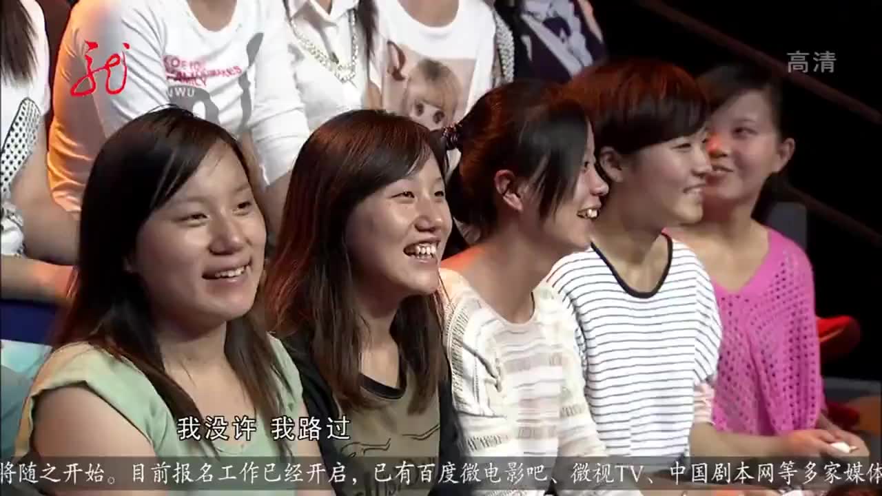 爱笑会议室:做妃子的宫外情郎可真难,看着心爱的女友去侍寝