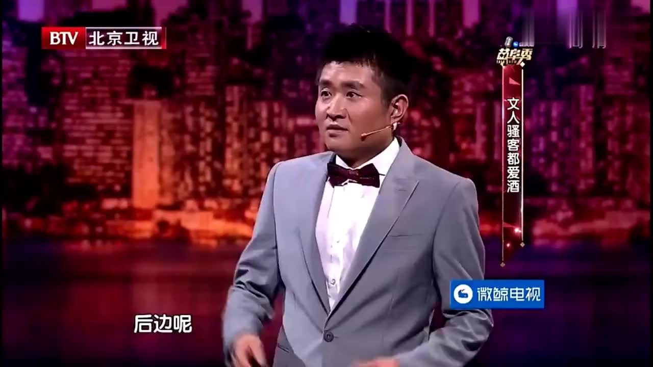 苗阜秀:九孔老师把我可能不会爱你演成了我肯定不会爱你