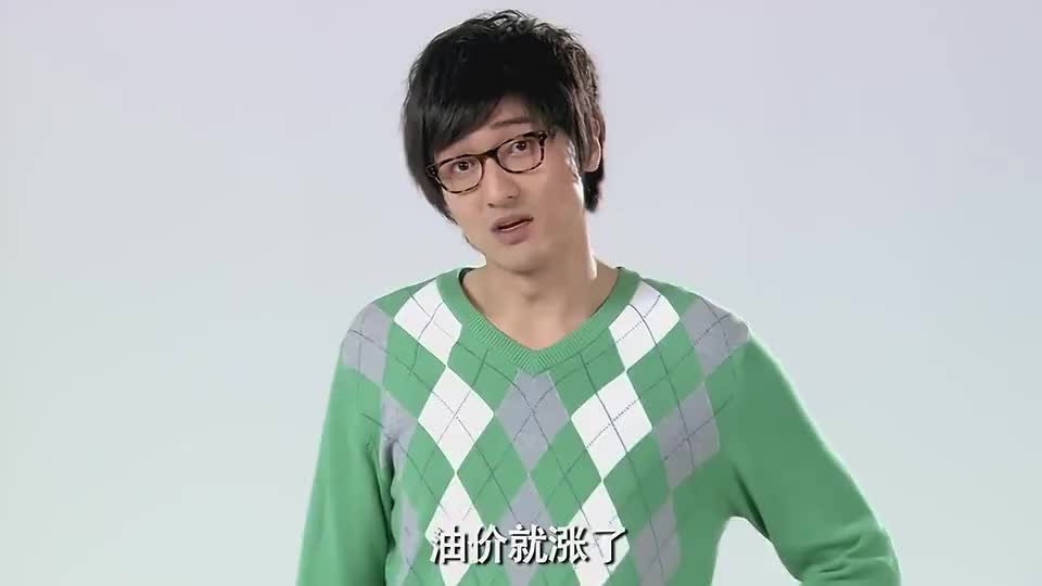 爱情公寓:张伟答应入赘女方家,曾小贤问她爱你吗?张伟沉默了