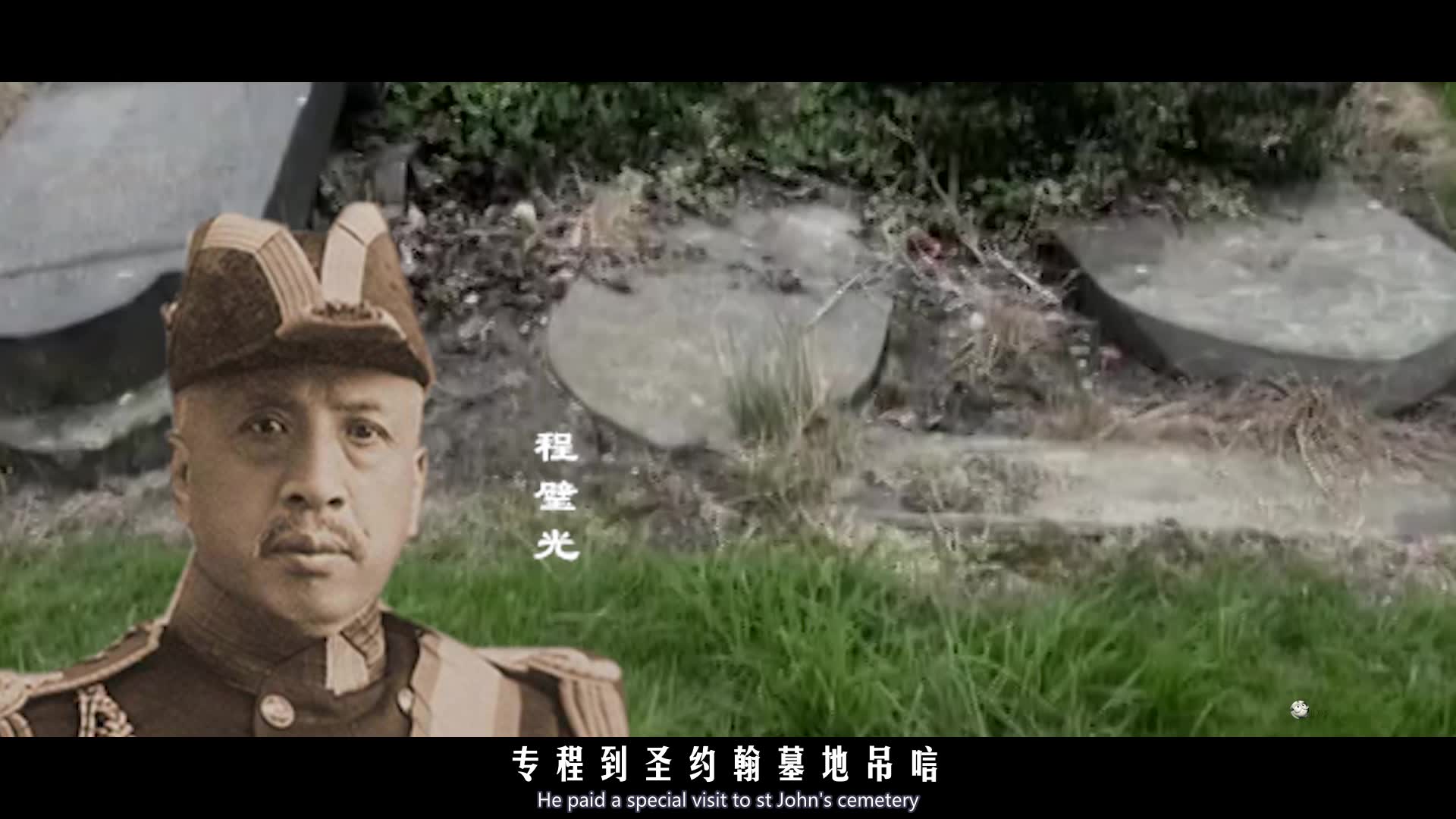英国龙虾兵阅兵行进