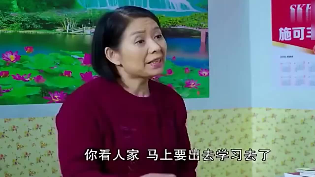 小沈龙教媳妇撒娇,逗笑全场!