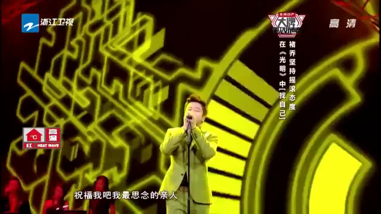 谭艳《光明》dj版,超好听动感舞曲,听完很放松