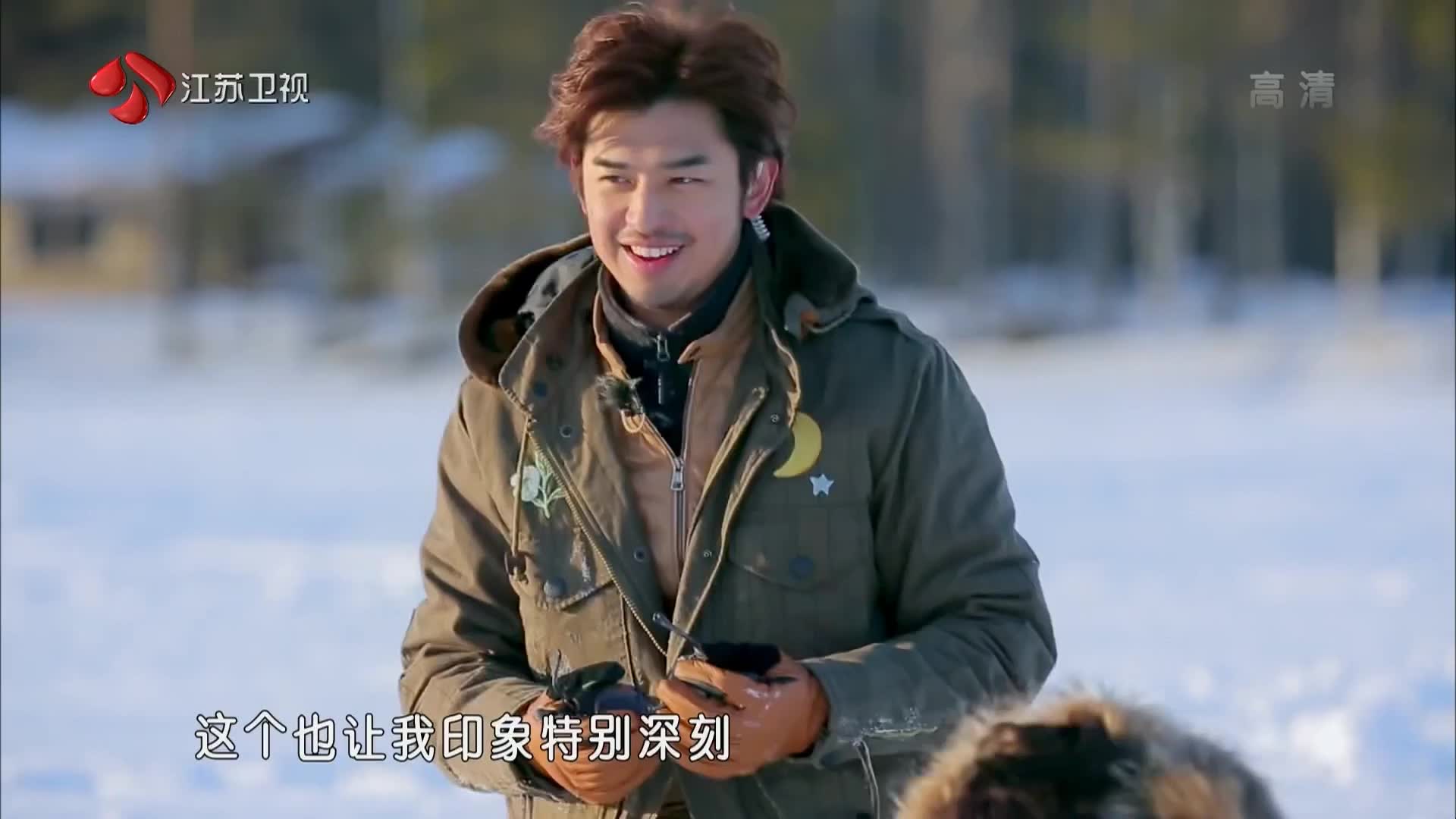 我们相爱吧:橙汁夫妇电影院回忆过往,初见的画面历历在目
