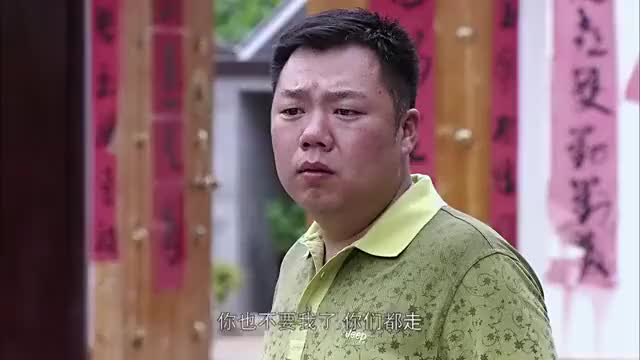 富家女爱上穷小伙,要帮他找份好工作,没想到穷小伙却不领情