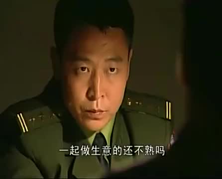 插翅难逃:何基树被捕,还在为张世豪开脱,真是患难见真情!