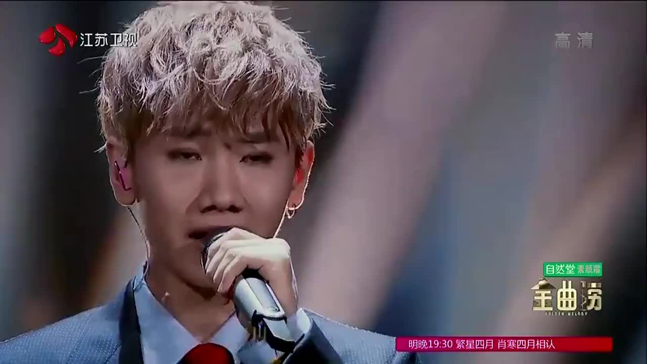 新生代歌手汪苏泷唤醒杨千嬅《人情世故》,与梁子合作演绎新感觉