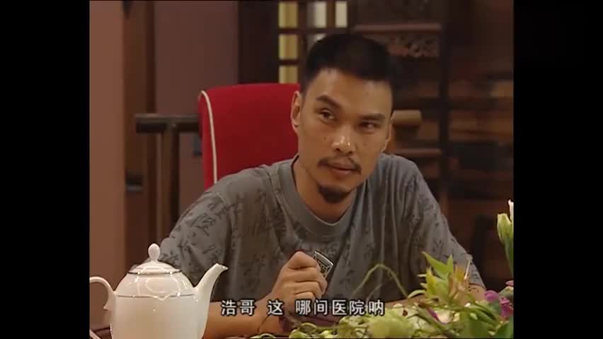 落地请开手机阿月想要和沈亢亲近看来是真爱上他了