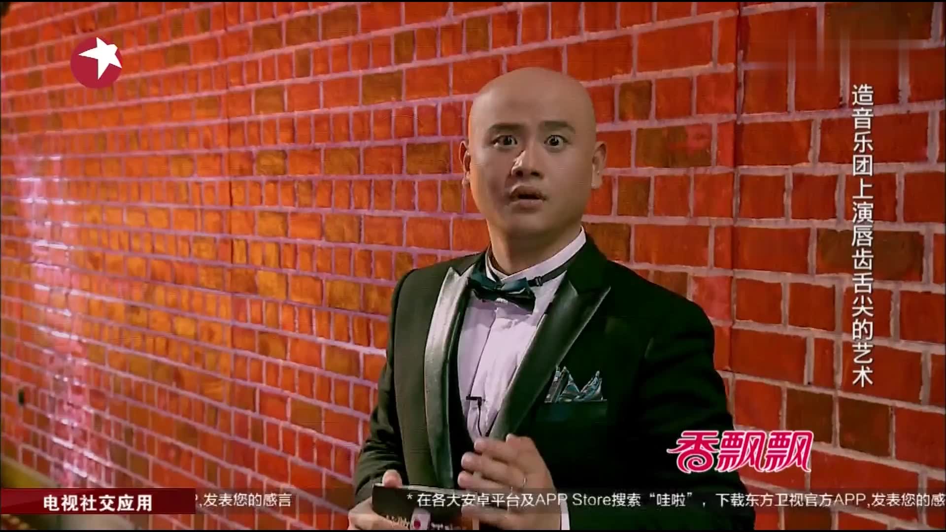 笑傲江湖:导演"逼疯"小沈龙,导师团对其节目不太看好