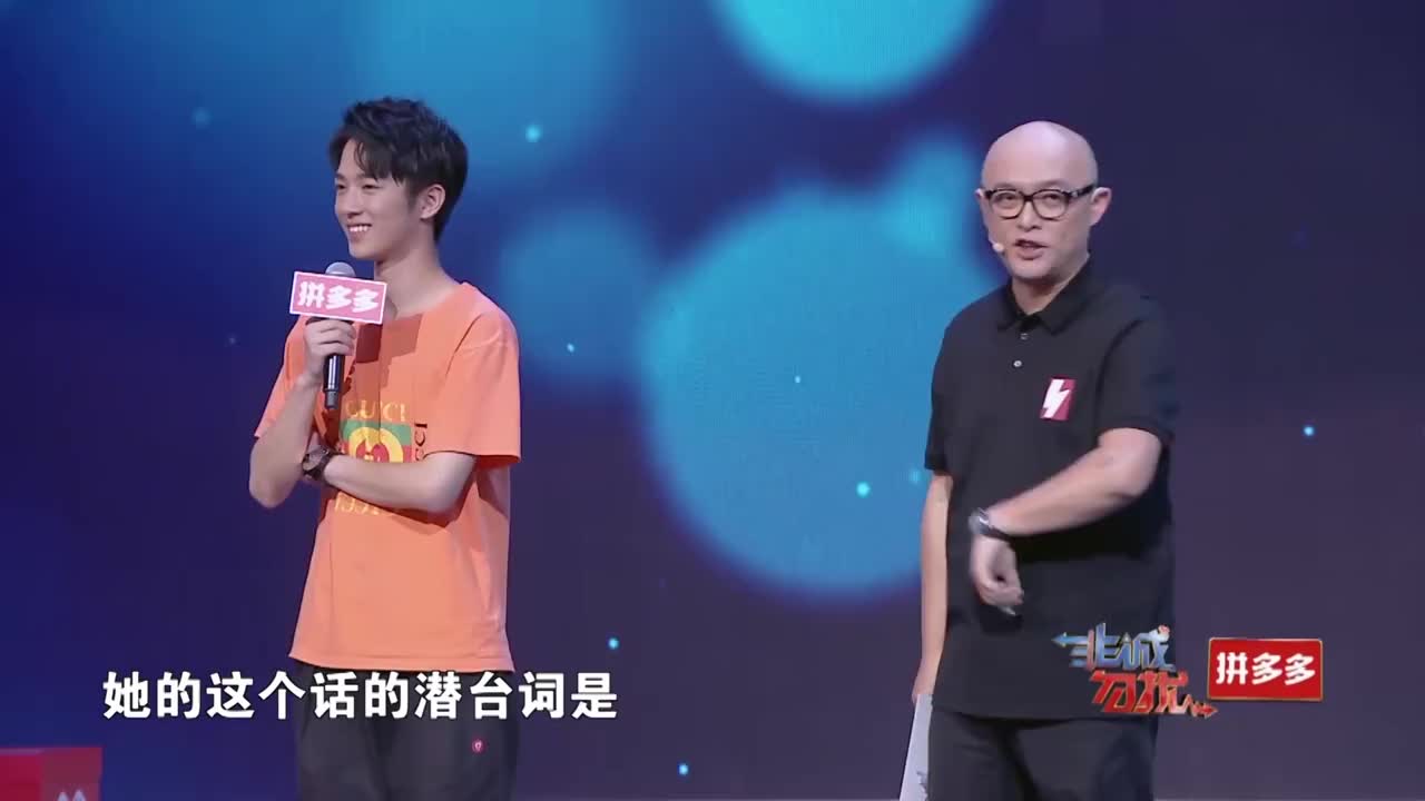 非诚:孙菱念的这首莎士比亚十四行诗的英文发音水平如何?