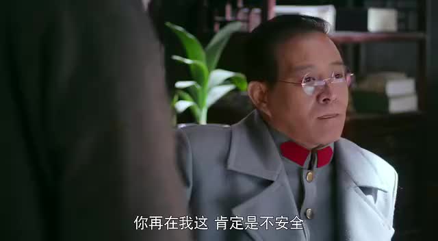 大结局:杨志华功成名就,被封少将军衔,重新回到当年讲武堂