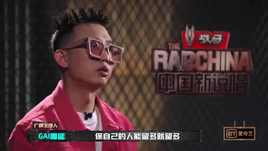 gai厂牌威尔《树大招风》"你们全部一起上!我要打十个!