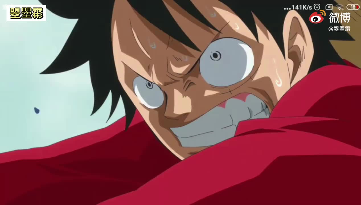 卡二与路飞的精彩战斗