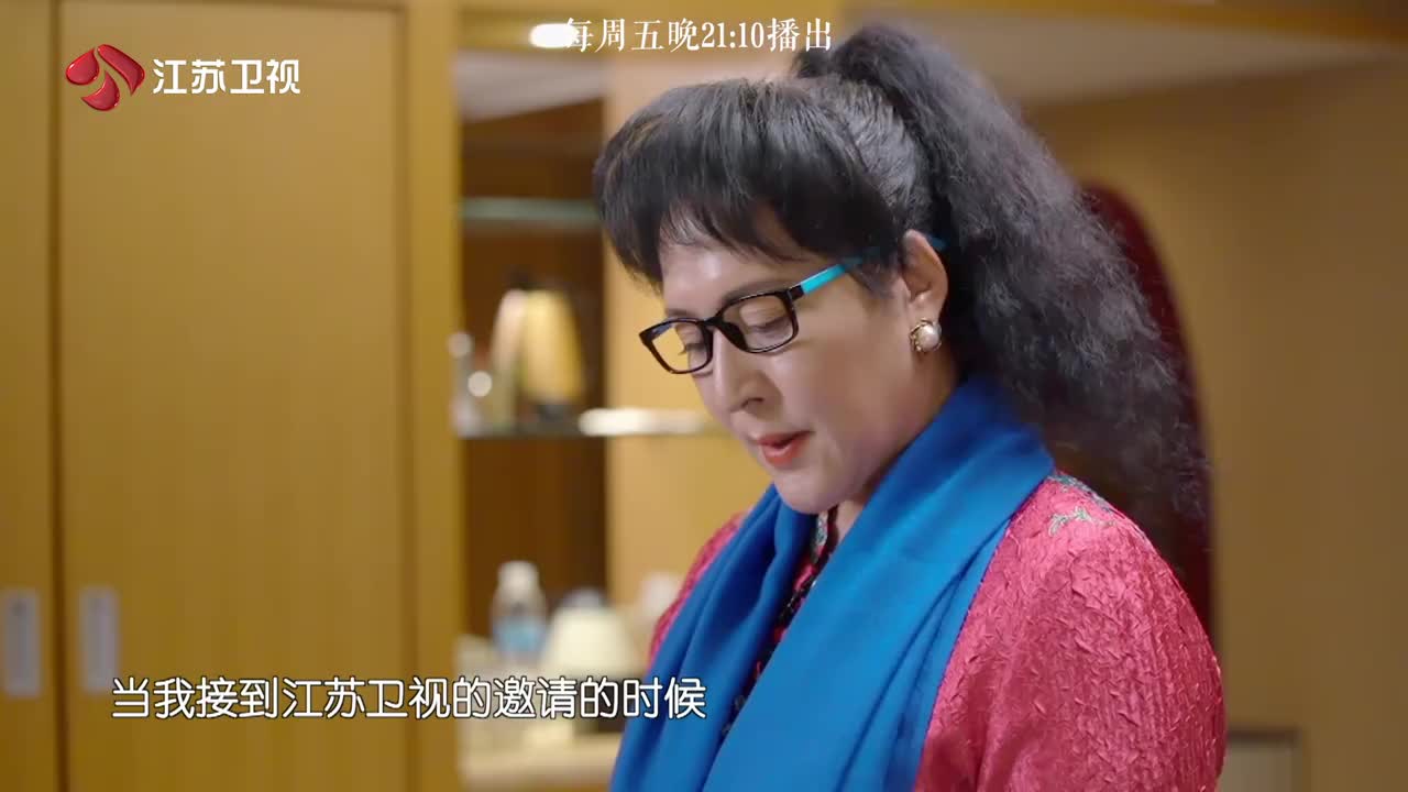 怎忘故乡声声呼唤?女高音歌唱家王秀芬演绎《故园恋》