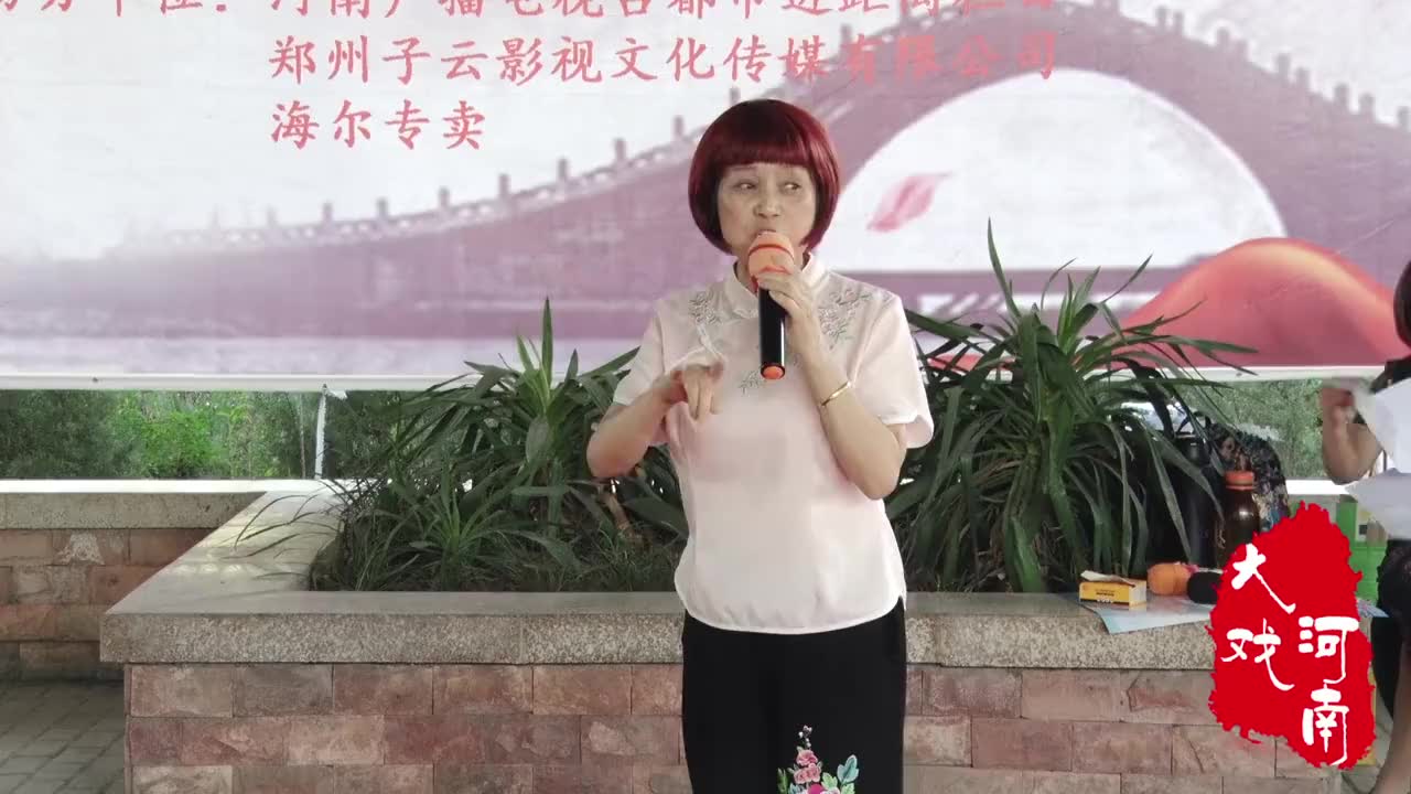 曲跃星豫剧《秦雪梅》选段,感情深厚,耐人寻味!