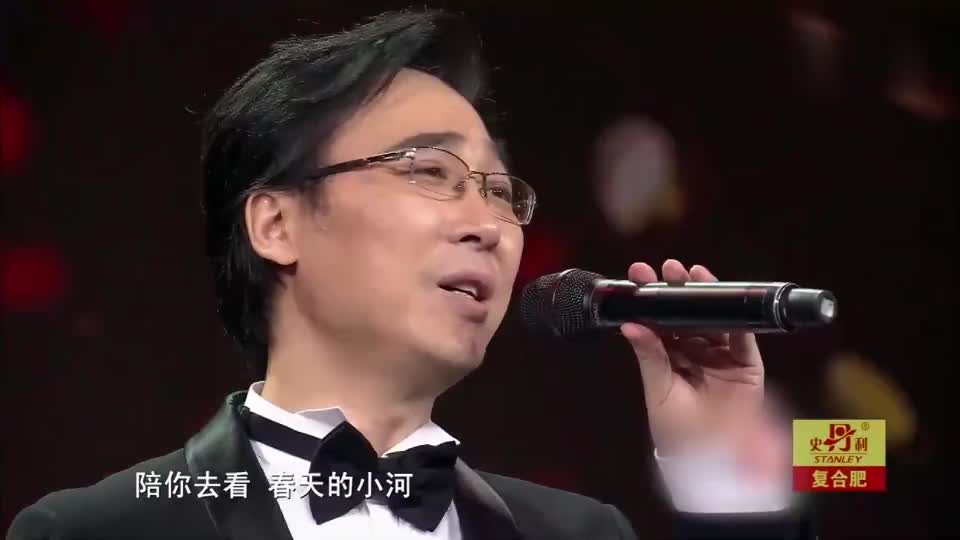 经典咏流传:廖昌永王珮瑜演唱南乡子,这是太好听了!
