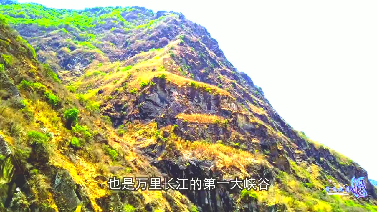 纪录片《美丽中国自然》片段:云南独特的丹霞地貌!