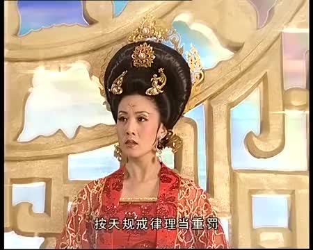 天仙配:七公主私下凡间,陛下发怒要捉拿她,幸好大仙出面说话