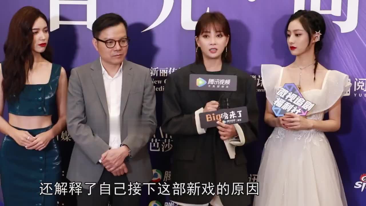 殷桃宋轶联手打造涩女郎,结婚狂失恋2020次,赵今麦二次元反差萌