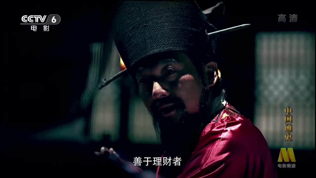 cctv纪录片《中国通史》魏晋佛教