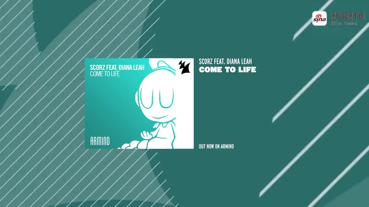 l01ren - empty trash yg旗下the black