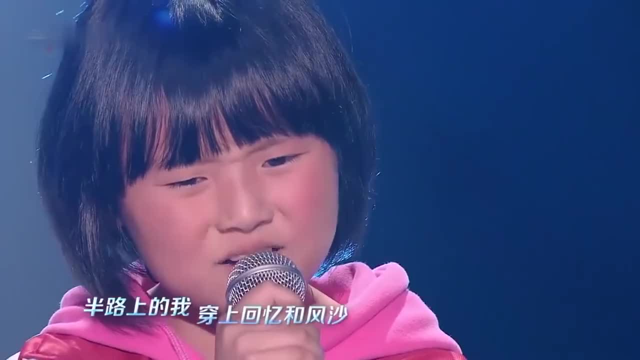 韩红,刘宇宁,韩甜甜隔空对唱《飞云之下》毫无违和感!