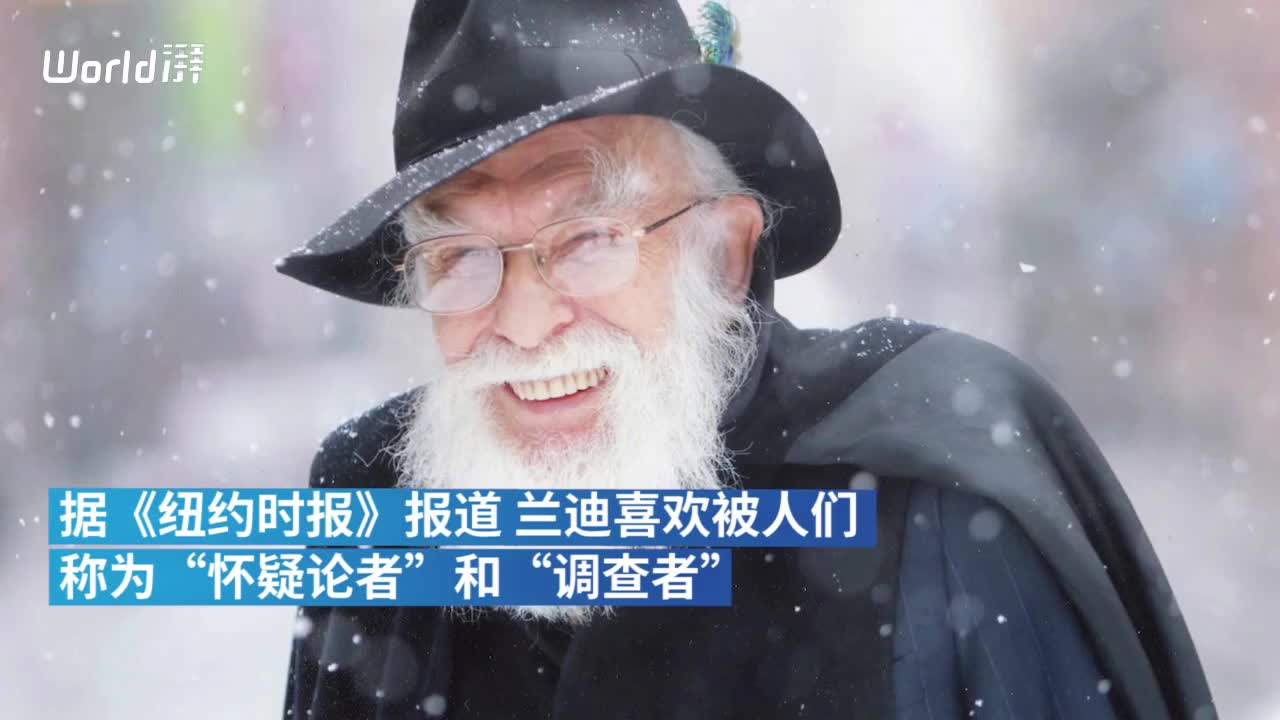 儿童剧杜子腾的一万种超能力,今天的超能力是百变魔术师