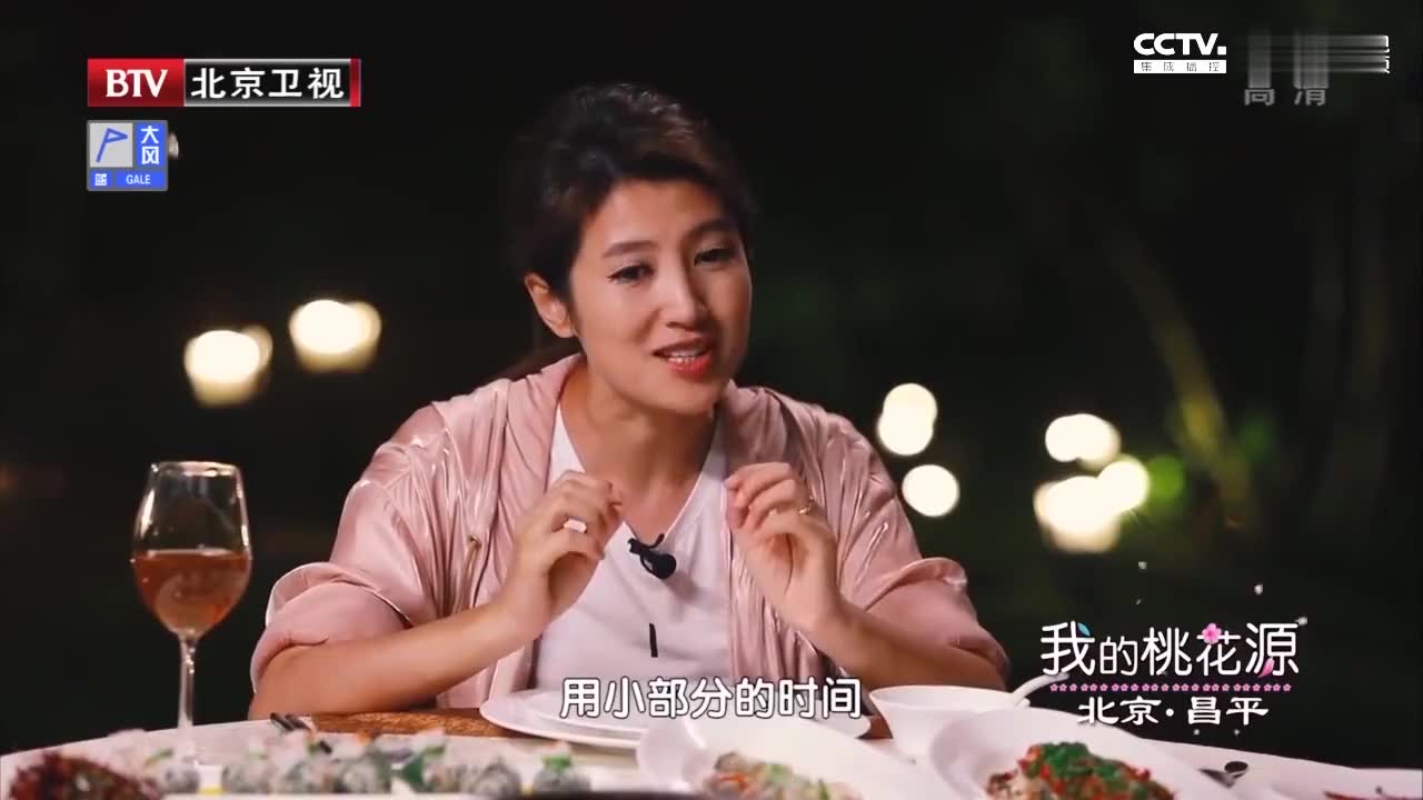 全员加速中:鲍春来被猎人追捕,这些人跑得好快,是专业运动员?