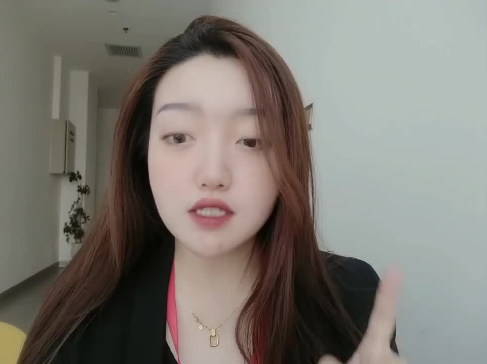 app打开