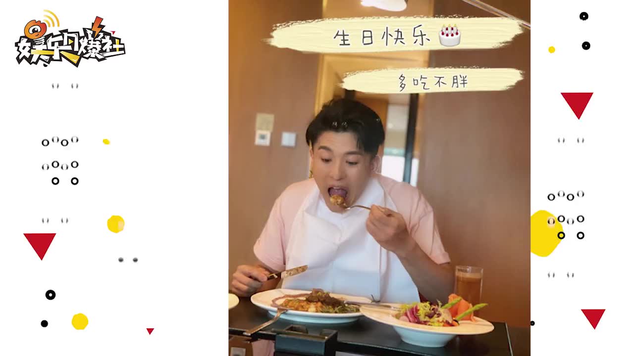 视频:陈赫发文为孙艺洲庆祝生日 粉丝感慨十多年友谊深