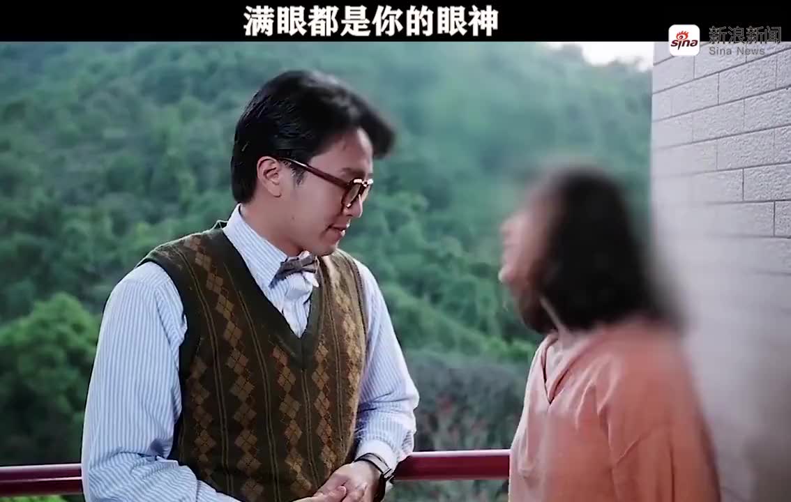 星爷向朱茵问路,还展示了一波文学功底,导致朱茵上课看星爷入迷