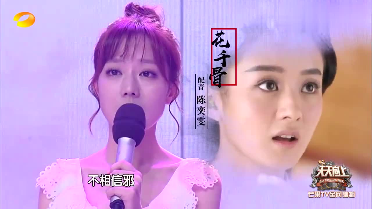 次旺罗布一首《三生三世》,被忽视的歌曲,好听程度不输《凉凉》