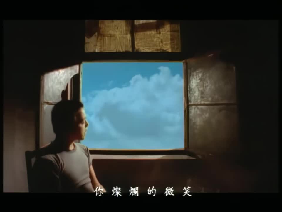 窦唯《窗外》mv,得不到的永远是最好的!