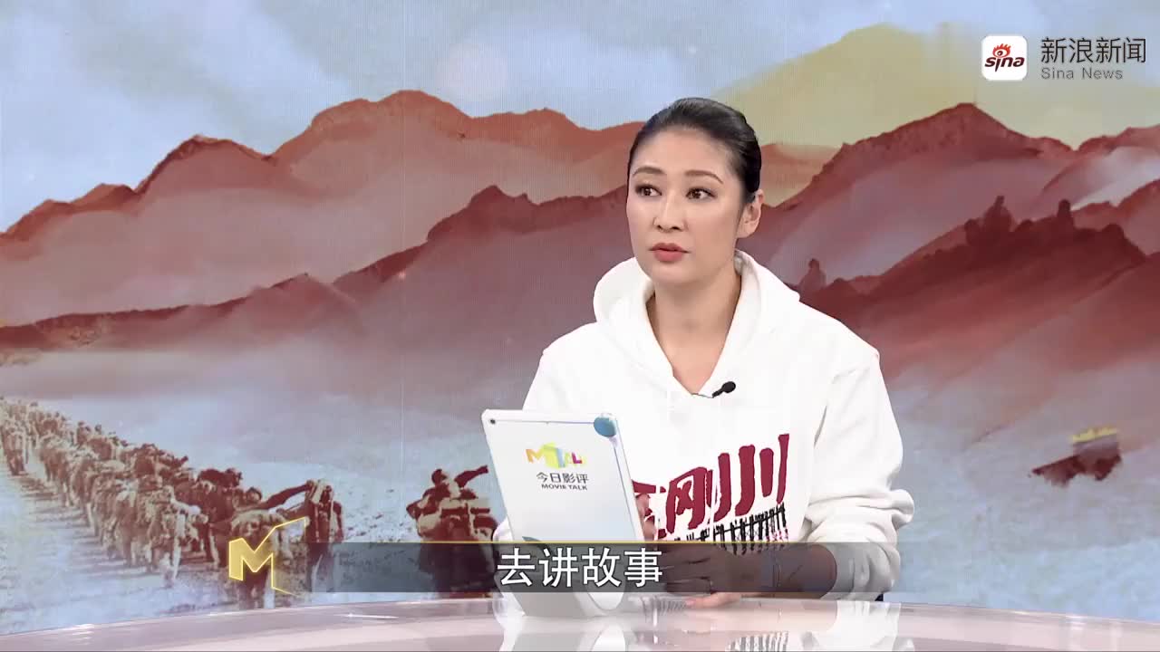 《金刚川》"女兵"邱天分享参演感悟