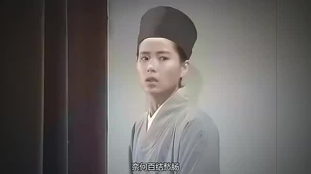 新白娘子传奇:白素贞想要帮许仙开药店,让小青去钱塘县筹钱